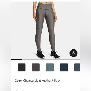 Under Armour Heather Gray HeatGear Leggings